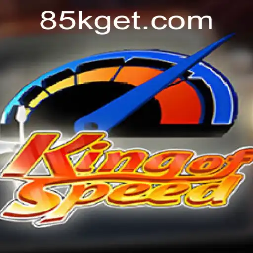 KingofSpeed: An Immersive Gaming Experience Powered by 85K.COM